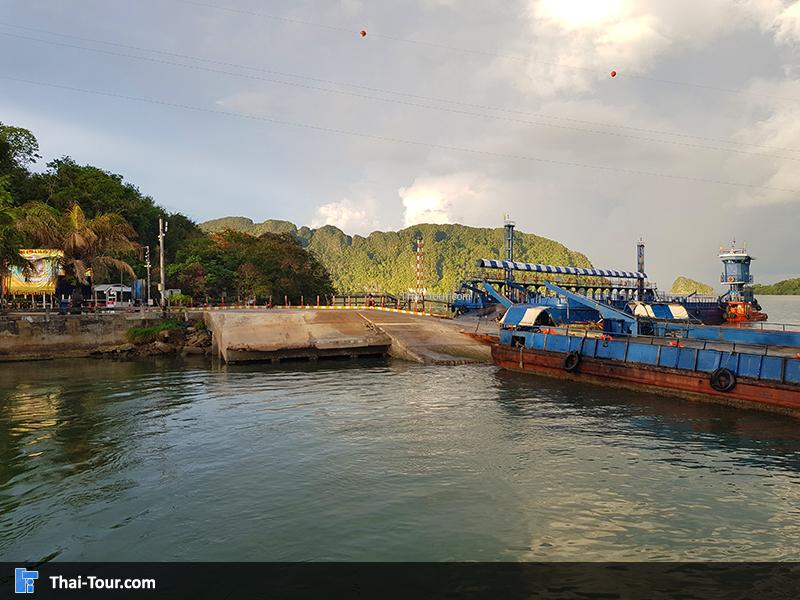 ท่าเรือบ้านหัวหิน