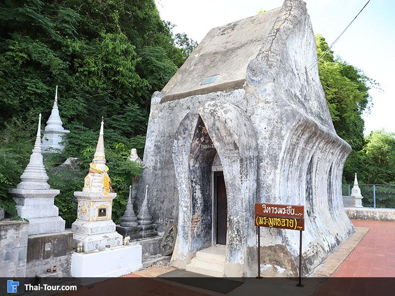 วิหารพระยืน