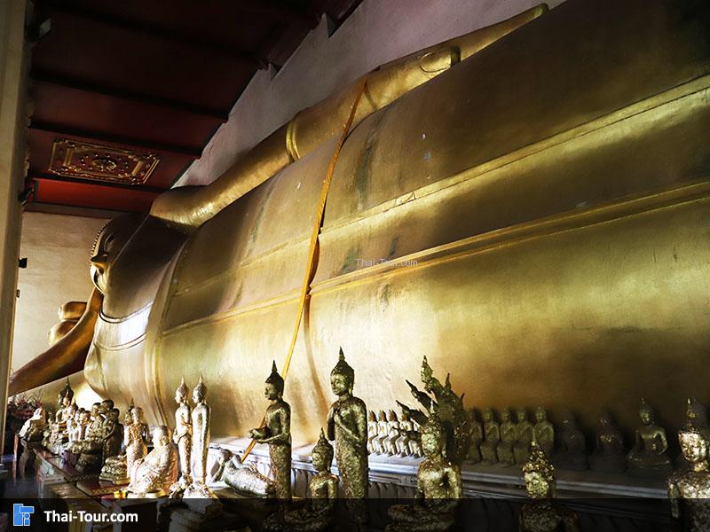 วัดพระพุทธไสยาสน์