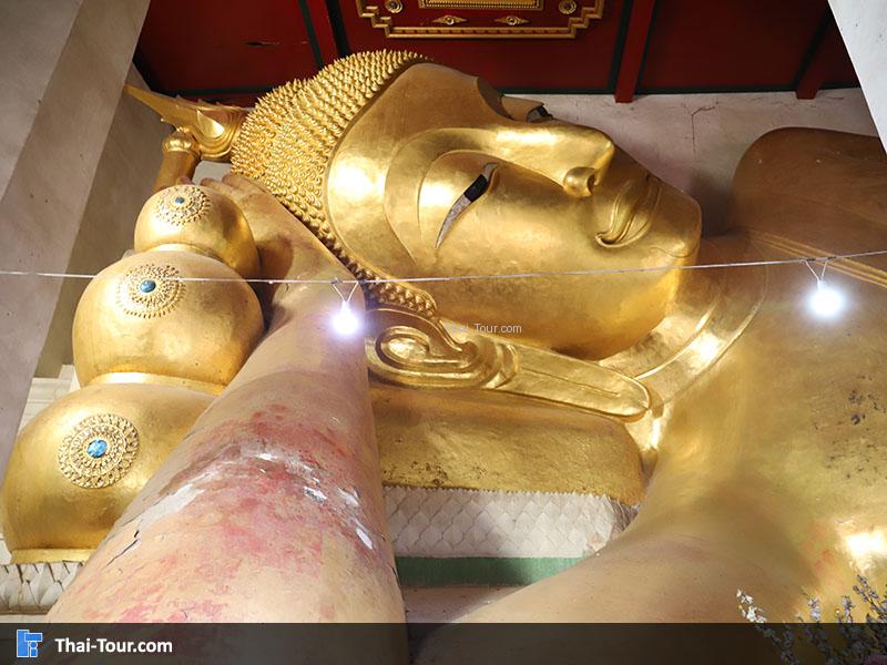 วัดพระพุทธไสยาสน์