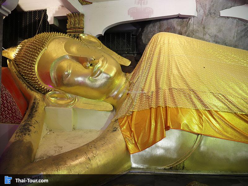 พระพุทธไสยาสน์