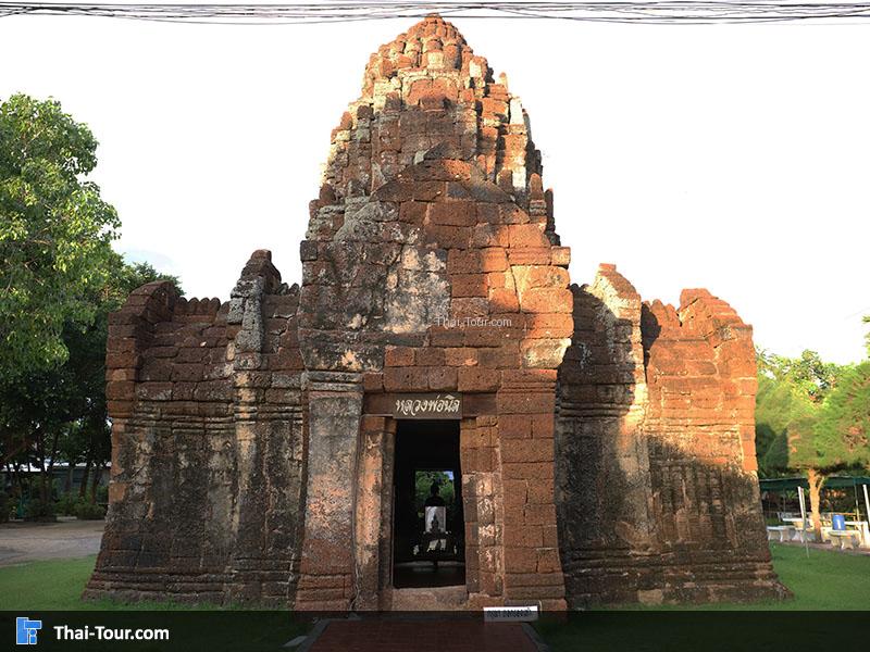 ปราสาททิศเหนือ