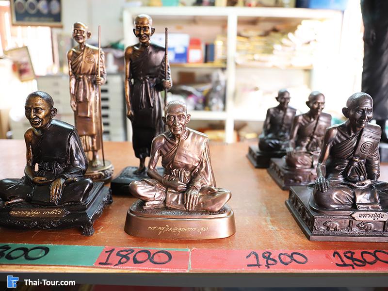 หลวงปูทวด