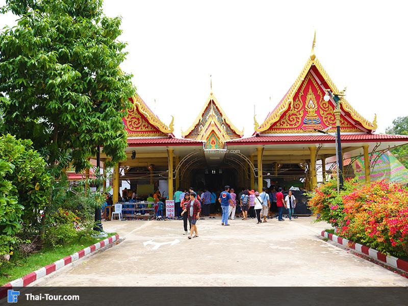 ทางเข้า วัดปากคลองมะขามเฒ่า