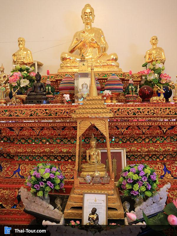 ประดิษฐานพระเจดีย์บรรจุพระบรมสารีริกธาตุ