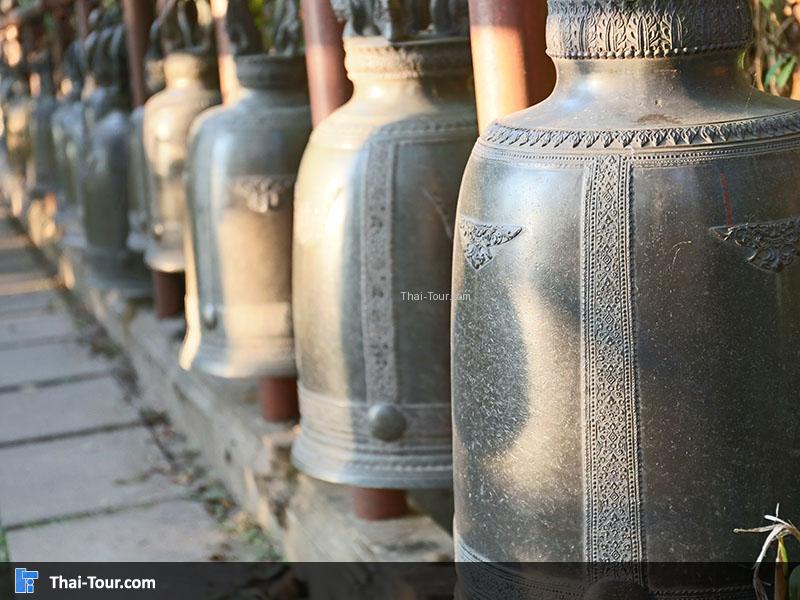 ถนนระฆังแห่งศรัทธา