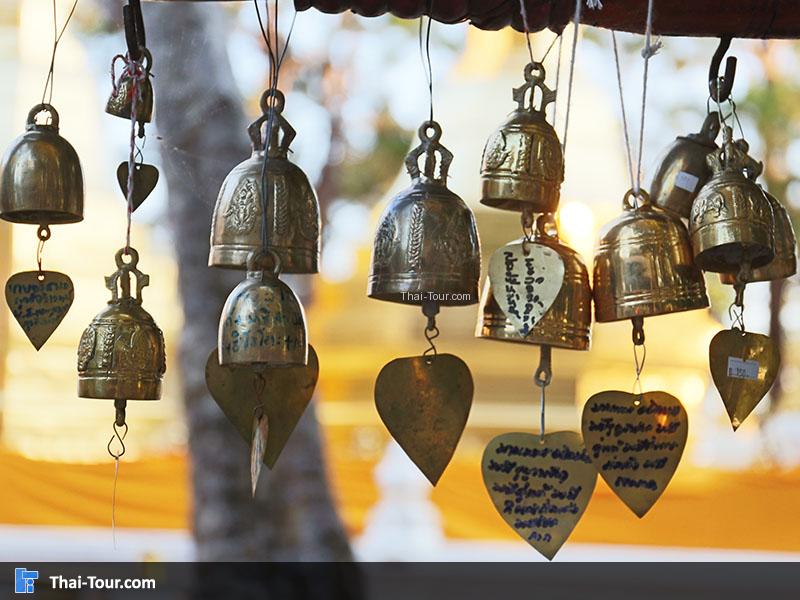 ระฆังกลมขนาดเล็ก