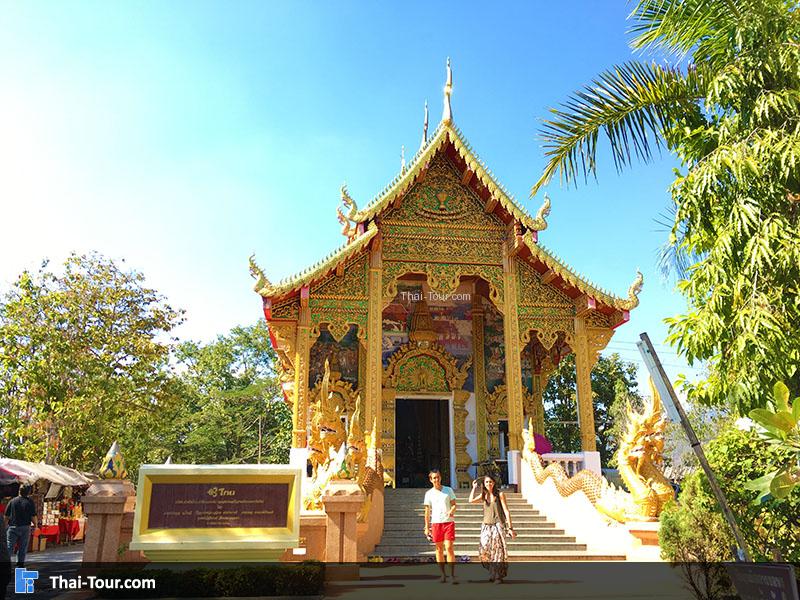 วิหาร วัดพระธาตุดอยคำ