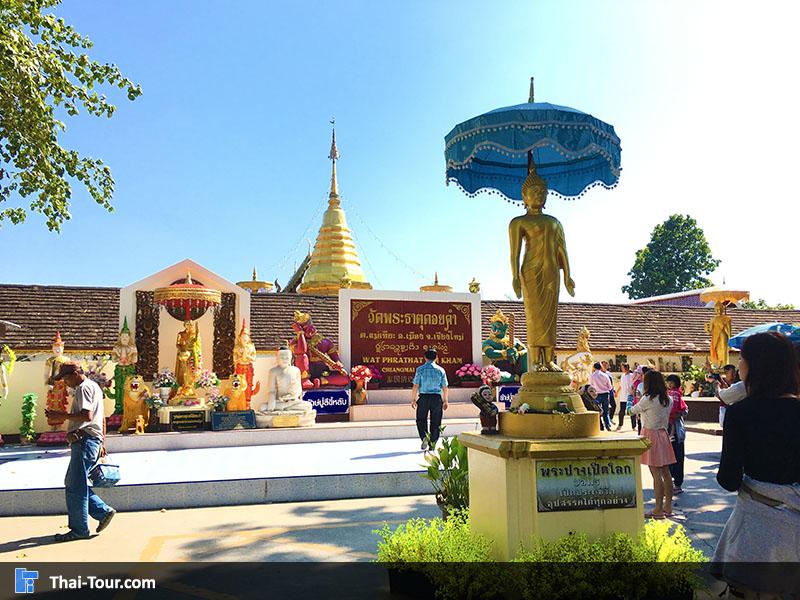 พระปางเปิดโลกหน้าองค์พระธาตุดอยคำ