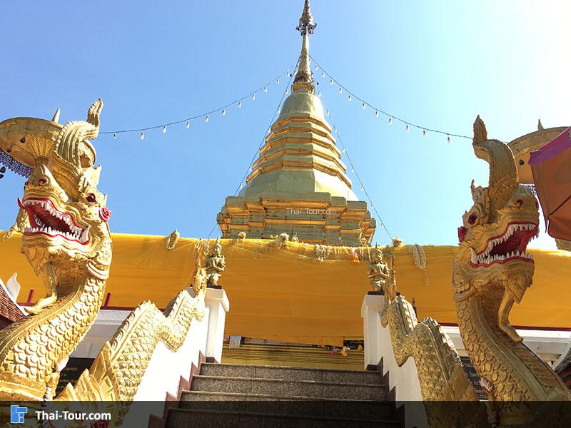 พระธาตุดอยคำ