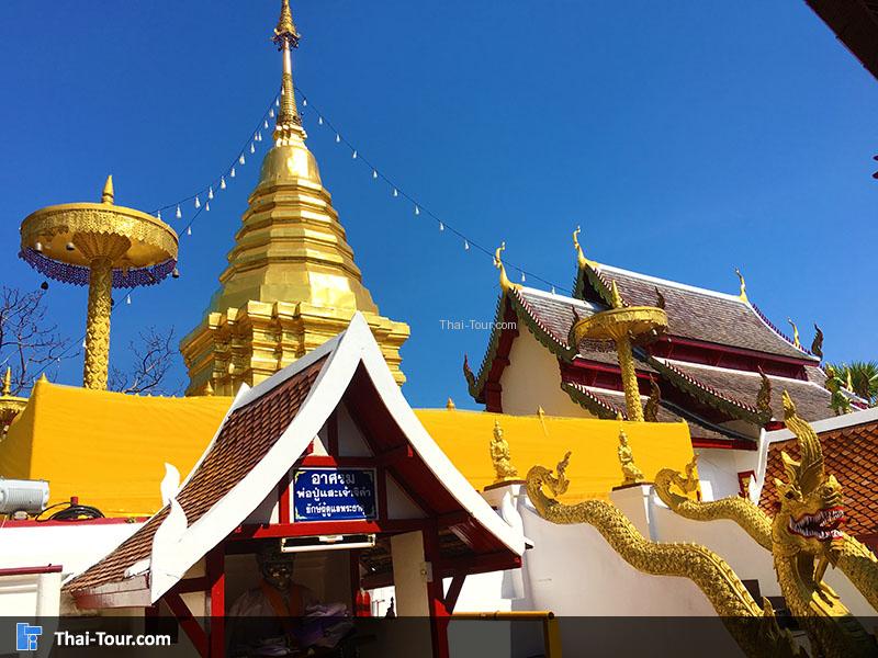 วัดพระธาตุดอยคำ