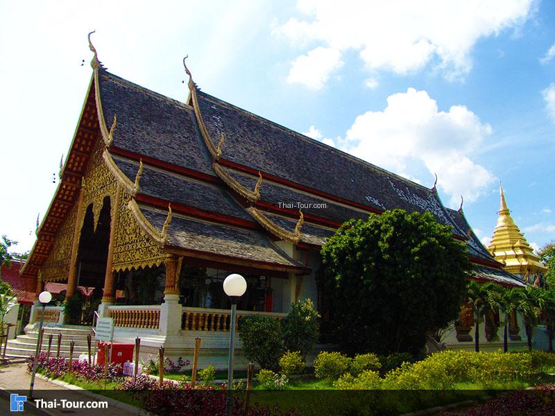 วิหารใหญ่