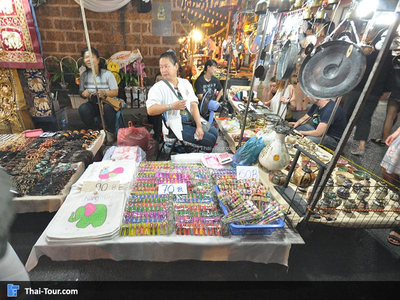 ของที่ระลึก