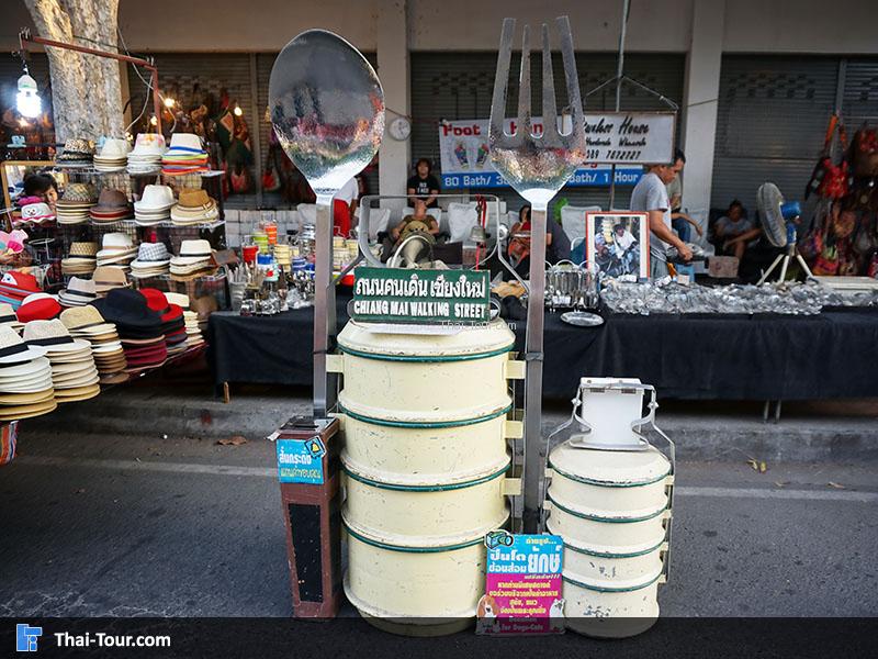 ของฝาก ถนนคนเดินเชียงใหม่ ประตูท่าแพ
