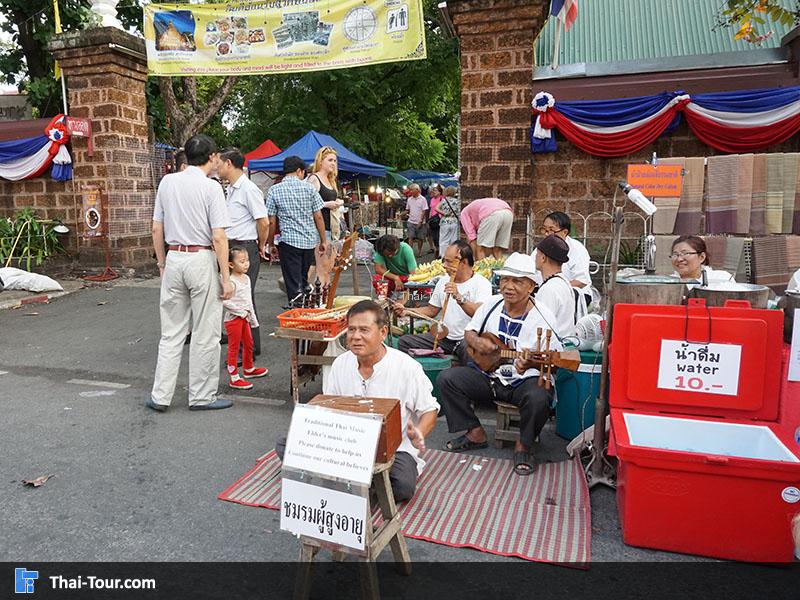 งานแสดง ถนนคนเดินเชียงใหม่ ประตูท่าแพ