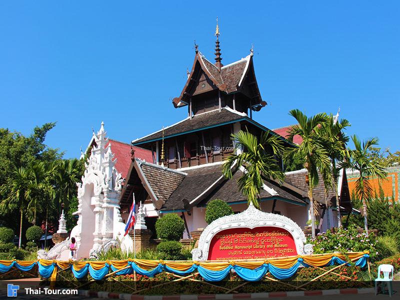 บริเวณรอบๆ วัดเจดีย์หลวง