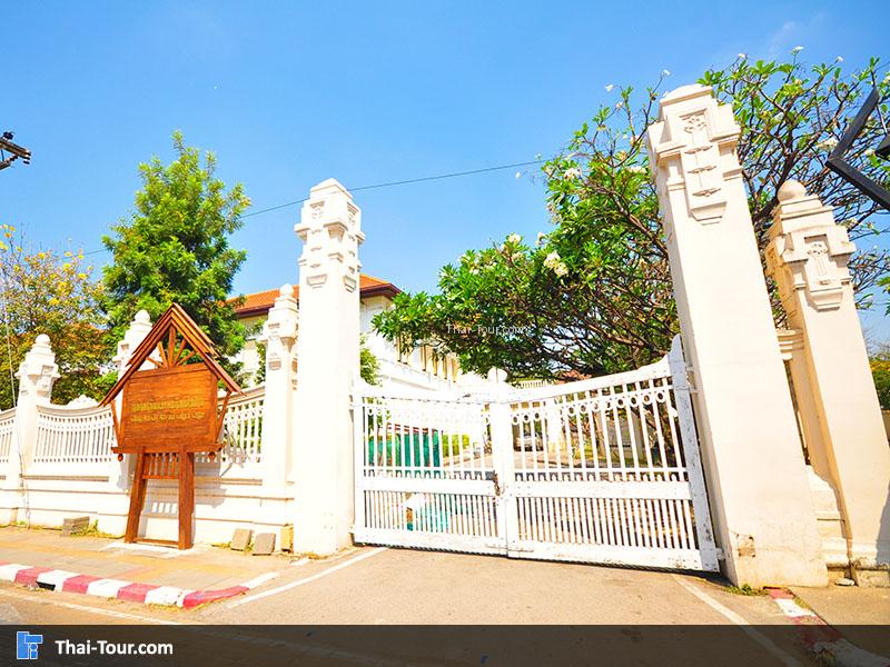 บริเวณทางเข้า หอศิลปวัฒนธรรม เชียงใหม่