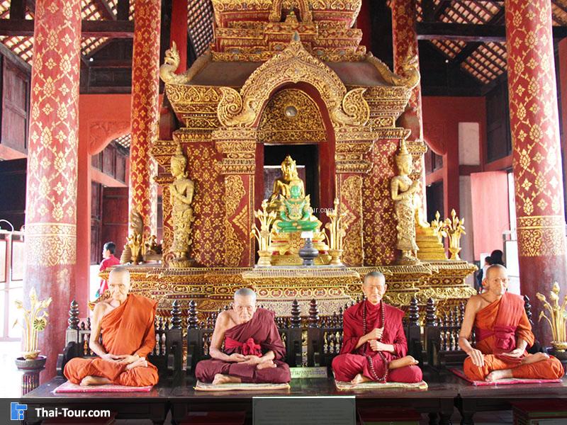 หุ่นขี้ผึ้งจำรอง เกจิอาจารย์แต่ละท่าน