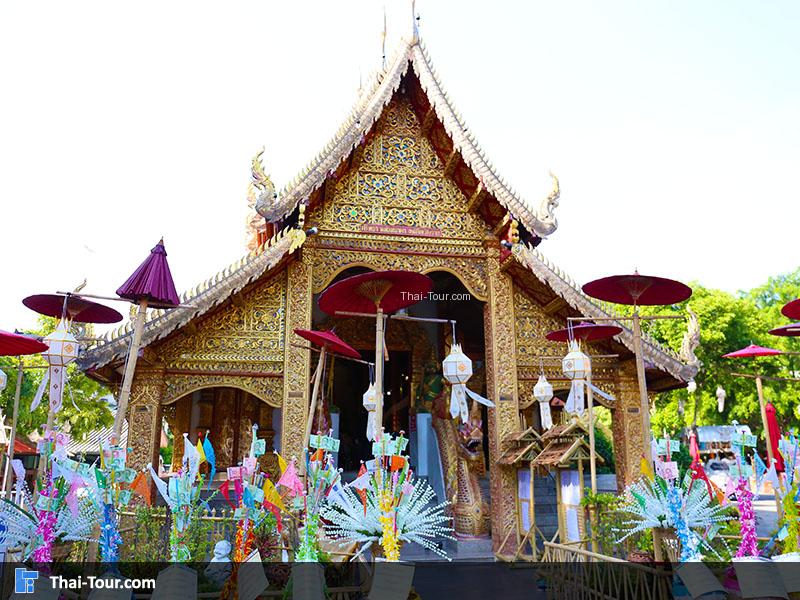 อุโบสถหลังเก่า