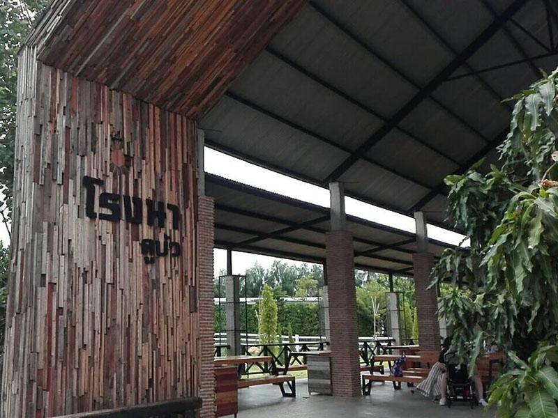 ดูบัวคาเฟ่