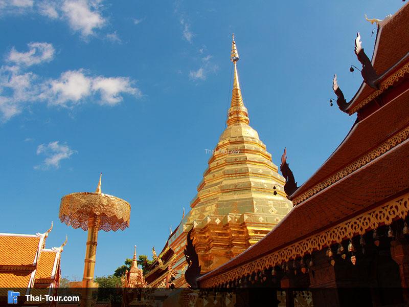 วัดพระธาตุดอยสุเทพราชวรวิหาร