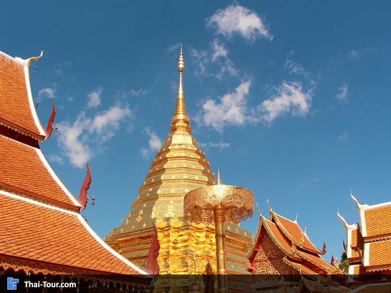 วัดพระธาตุดอยสุเทพราชวรวิหาร