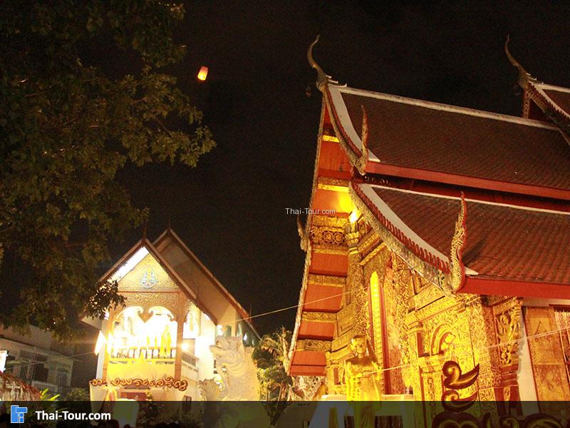 วัดมหาวัน