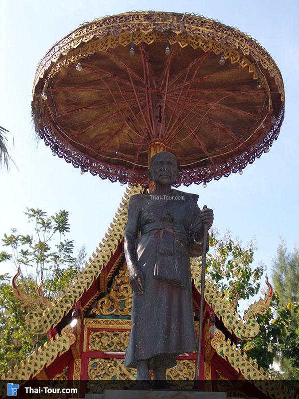 อนุสาวรีย์พระสุพรหมยานเถระ 