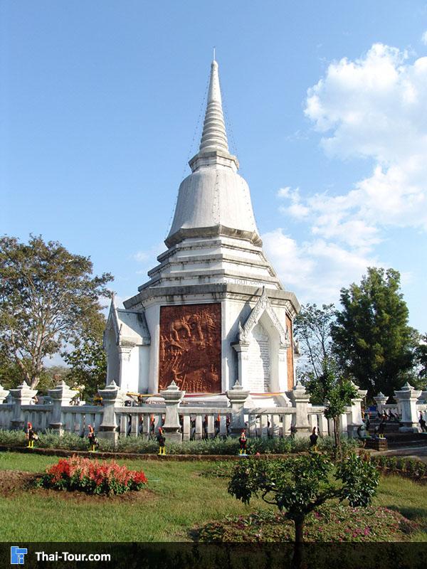 สถูปพระนเรศวรมหาราช