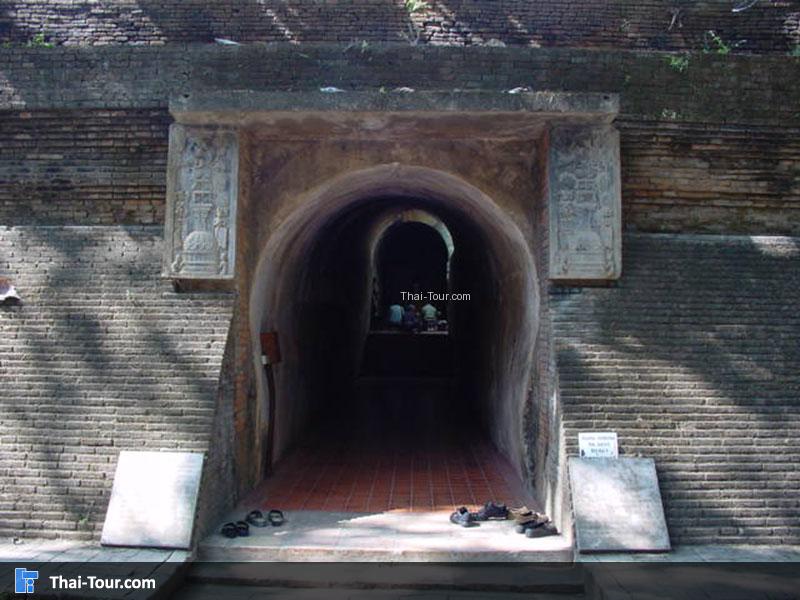 จุดที่เป็นอุโมงค์