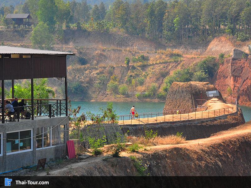 แกรนด์แคนยอนเชียงใหม่