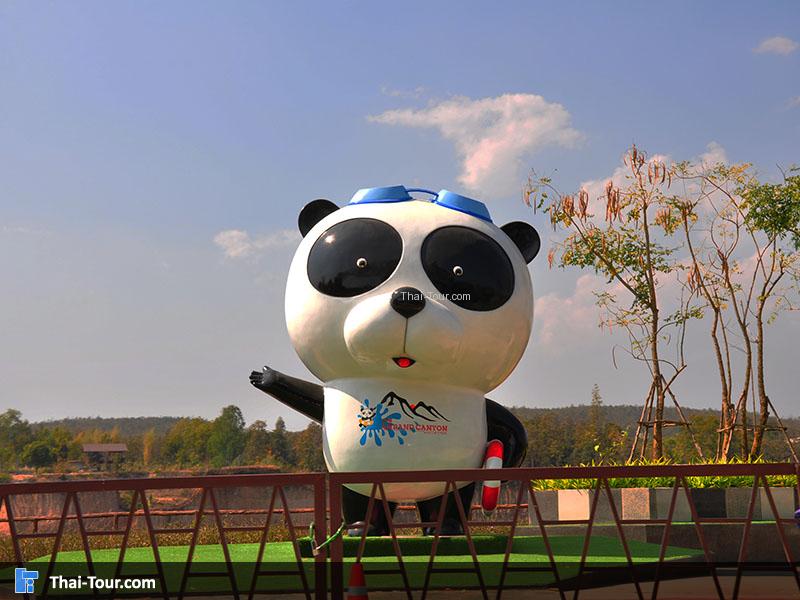 ตุ๊กตาสัญลักษณ์