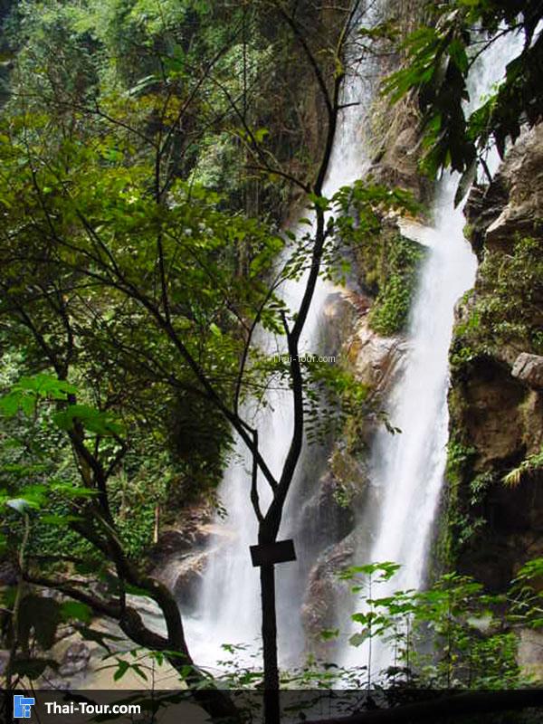 น้ำตกหมอกฟ้า