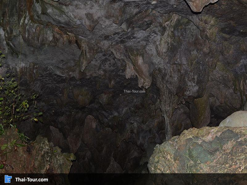 ภายในถ้ำถ้ำตะโค๊ะบิ