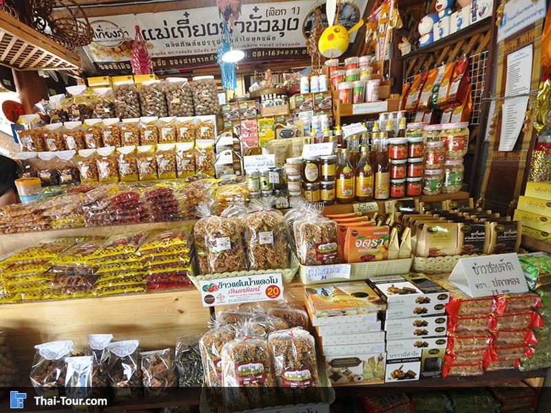 ร้่านขายขนมของฝาก