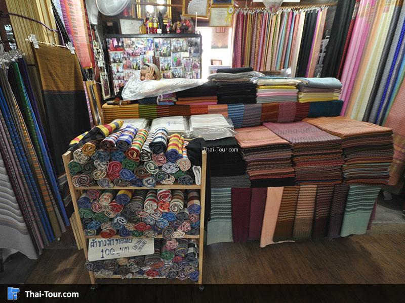 ร้านขายผ้าขาวม้า