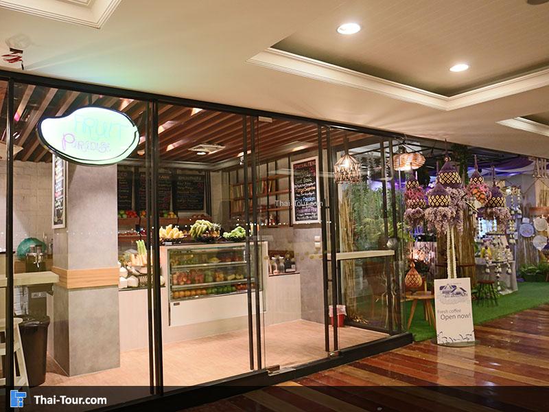 ร้านขายของ