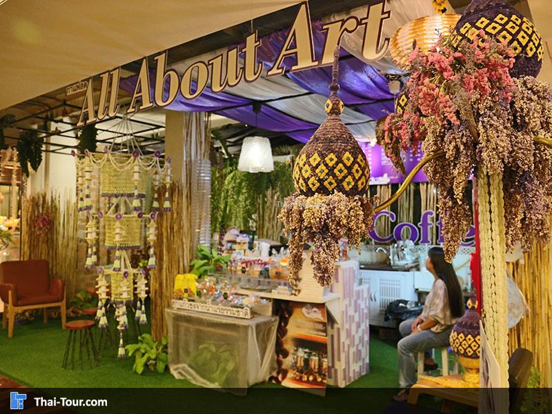 ยอดพิมาน ริเวอร์วอล์ค