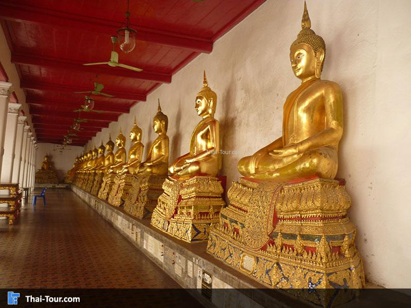 พระพุทธรูป