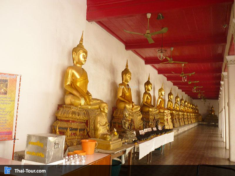 พระพุทธรูป