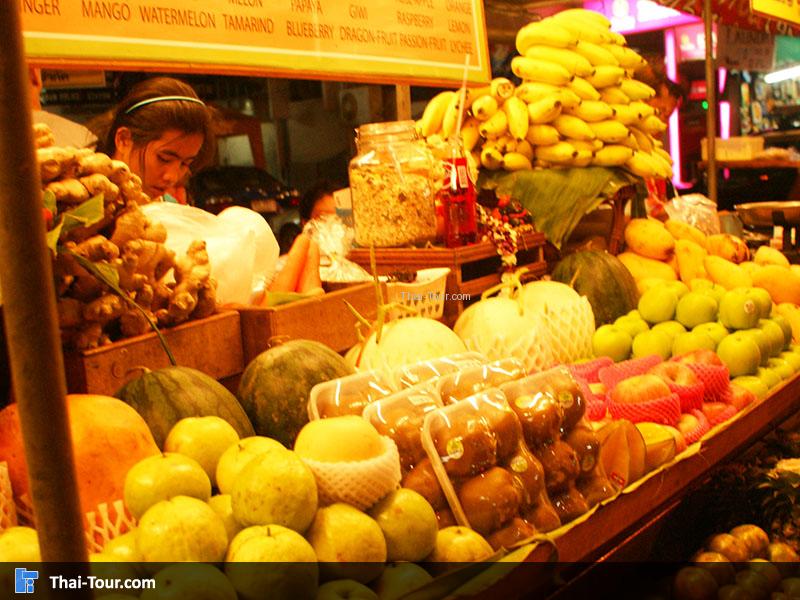 ร้านผลไม้สด และผลไม้ปั่น