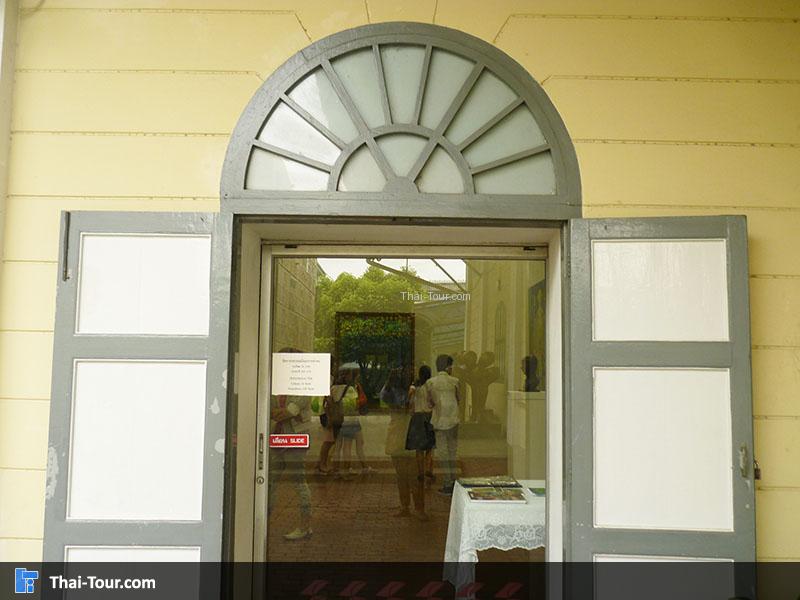 ประตูทางเข้า