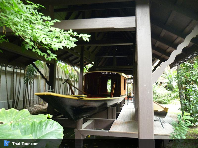 วังสวนผักกาด