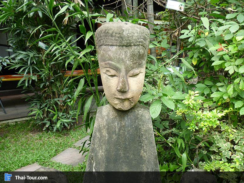 วังสวนผักกาด