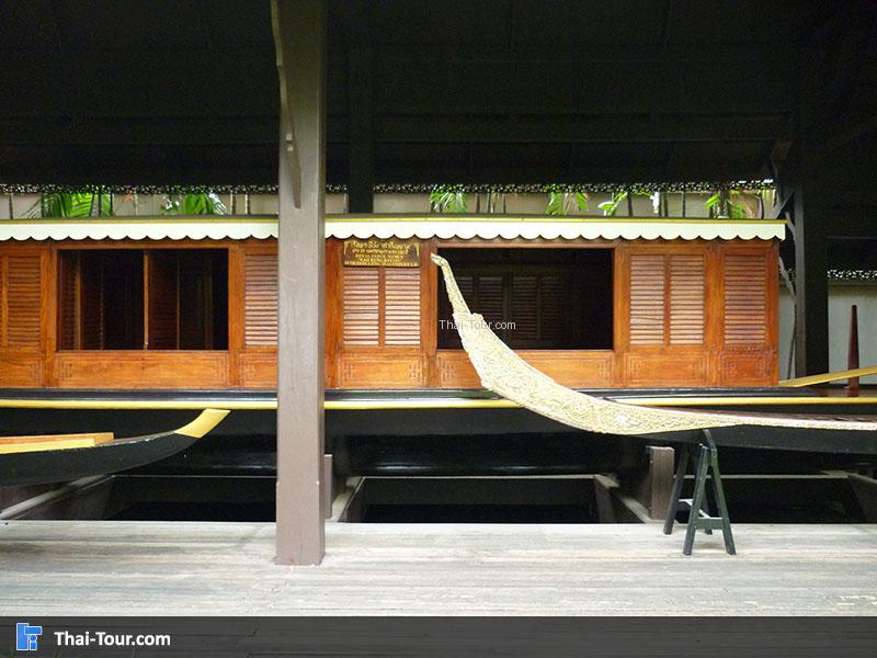 วังสวนผักกาด