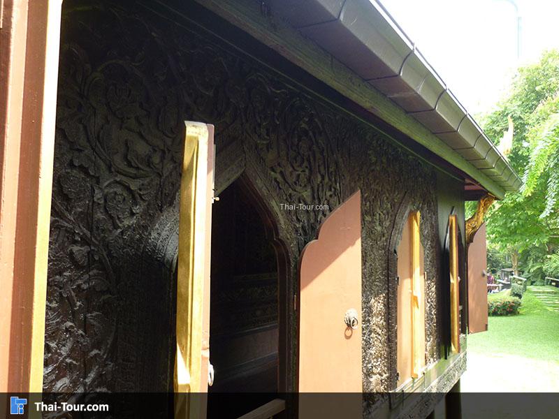 วังสวนผักกาด