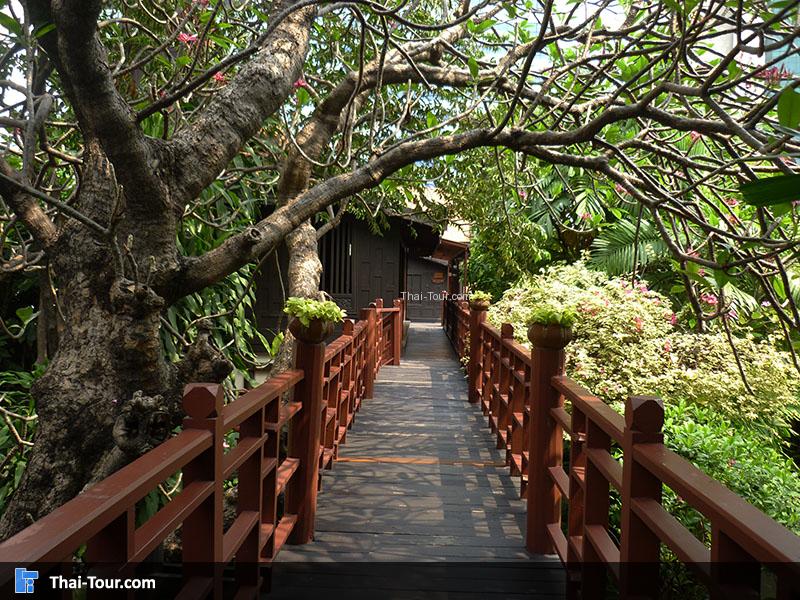 สะพาน วังสวนผักกาด