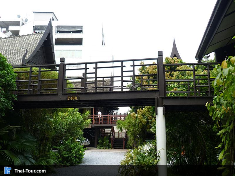 วังสวนผักกาด