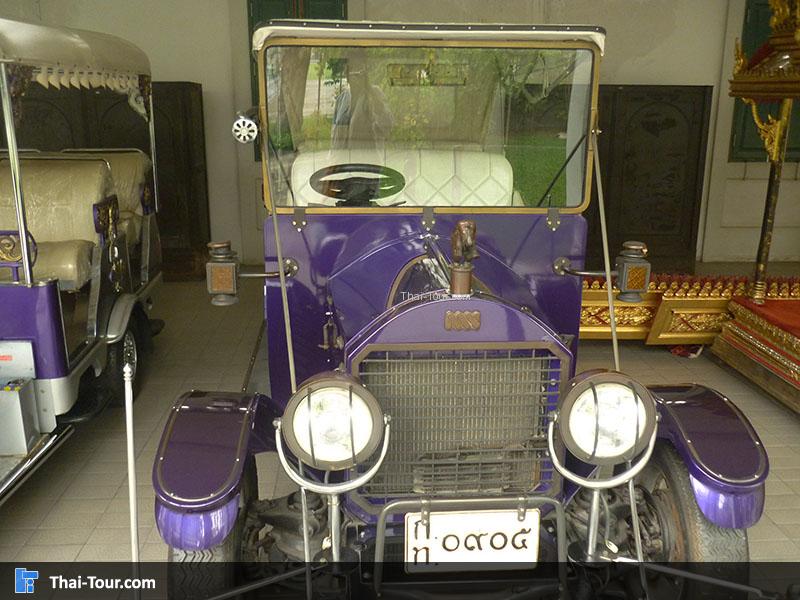 พิพิธภัณฑ์รถม้าพระที่นั่ง