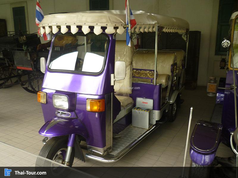 พิพิธภัณฑ์รถม้าพระที่นั่ง